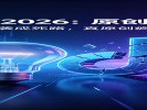抖音2026年大变：抄袭成死路，真原创开始疯涨