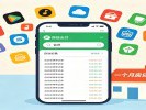 那些年我们充过的会员，凑起来够付一个月房贷
