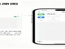 微信“长按相册”能直接发原图，不用选“原图”