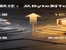 从"流量经营"到"Token经营"，你的话费可能要变