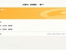 微信“亲属卡”能防诈骗，给父母设一个