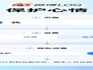 微博“一键防护”关掉陌生人评论