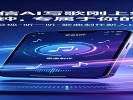 微信AI写歌刚上线：一分钟，专属于你的单曲