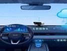 智能汽车“行车数据”争议升级，车主权利需明确
