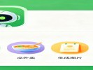微信AI助手“小微”开始内测了