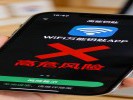 WiFi万能钥匙千万别用了，你家密码就是这样泄露的