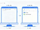 百度搜索“加个词”，广告立刻少一半