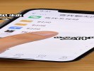 微信聊天记录搜索“文件”，快速找图找文档