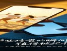 手机相册自动生成的"回忆"，比前任还扎心