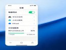 手机丢了，照片全没了？这个备份习惯一定要有