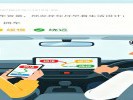 网约车司机问我"走哪条路"，我把选择权交给了命