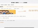 微信“搜一搜”里的“表情包”直接搜