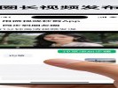 朋友圈发长视频不压缩，用“微视”或“秒剪”