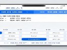 手机录音开会没效率？手机AI会议纪要神器来了