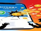 快递柜的取件码短信没删，捡到你手机的人能把你家小区所有包裹取走
