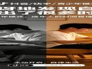 抖音/快手的“青少年模式”不是只给孩子用的