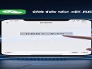 微信安卓版更新，撤回提示终于能删了