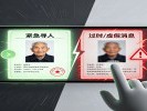那些在网上“寻亲”的人，后来找到了吗？