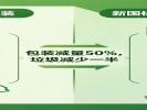 7月起快递包装不能再“过度”了！收快递终于不用拆半天