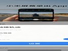 手机“隐藏录屏”功能，不显示悬浮窗