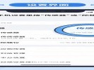 手机里的"摇一摇"广告，是2024年最烦人的发明！关掉它其实很简单