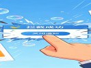  浏览器这个开关一关，再也没广告弹窗