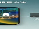 手机自带“屏幕录制”，怎么录内部声音？