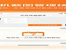 手机相册里的“截图”太占内存？一个设置自动清理
