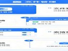  手机“文件管理”清理微信缓存，不删聊天记录