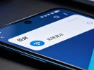 手机投屏电视不用App，拉下控制中心就行