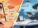 “点赞之交”都是虚的！在网上“出手大方”的人，现实中可能抠得要命