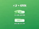  微信AI助手“小微”开始内测了，你的微信左上角长眼睛了吗？
