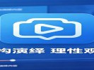 短视频有了“身份证”