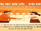 抖音上线“纯佣商单”，商家达人合作更简单