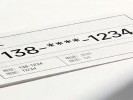快递单上名字电话随便扔？用这个功能隐藏隐私