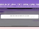 微信删除好友不再清零聊天记录微信删除好友不再清零聊天记录