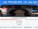 抖音短视频变天了：AI假内容必须贴标签