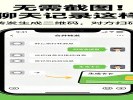 微信“聊天记录”可生成二维码，扫一扫就能看