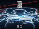 《你在网上“在线卑微”，骗子在后台“数钱过年”》