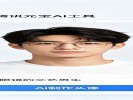 腾讯元宝AI能写歌做头像，不用花一分钱