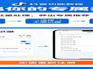  抖音“不感兴趣”批量处理，养出你的专属推荐