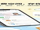 微信“收藏”里可以存语音、存位置、存名片，当你的私人云笔记