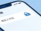 微信头像用自家孩子照片？人贩子叫出孩子小名时你才后悔