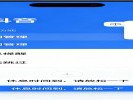 抖音“休息提醒”点“忽略”没用？这样设置才强制