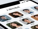 《手机相册乱成垃圾堆？自动分类你会吗》