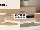 刷了三个小时“种草”视频，下单的东西却像“买家秀”和“卖家秀”的悲剧