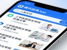 《网上看病，别百度，用这个》