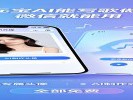 腾讯元宝AI能写歌做头像，微信就能用