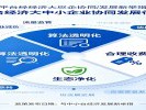 工信部等七部门发文：推动平台算法透明化，规范“内卷式”竞争