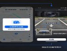 地图App里存“停车定位”，再也不用满车库找车